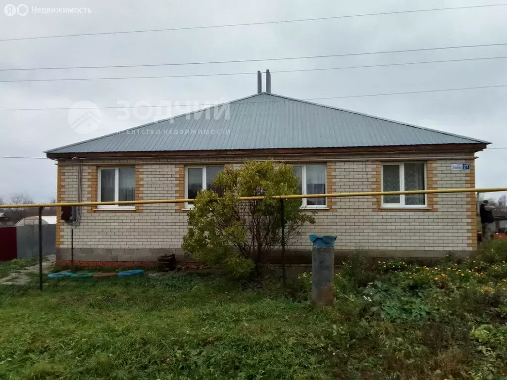 1-комнатная квартира: Красные Четаи, улица Ленина, 27 (34.7 м) - Фото 1