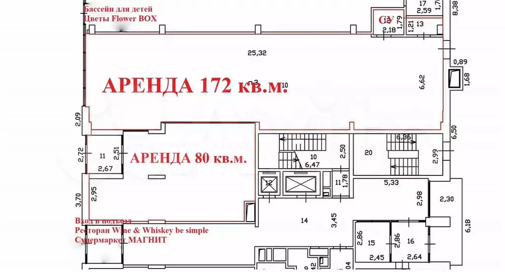 Аренда на Мира 78, отдельный вход 80-172 кв.м - Фото 1