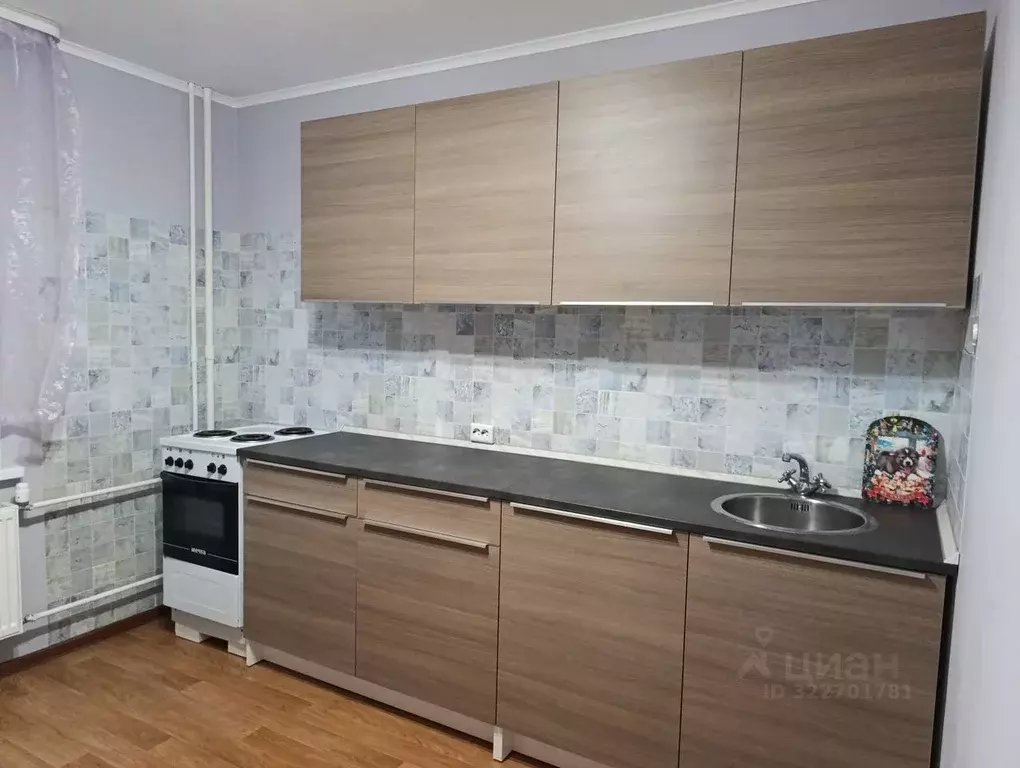 1-к кв. Ростовская область, Ростов-на-Дону ул. Платона Кляты, 27 (37.0 ... - Фото 1