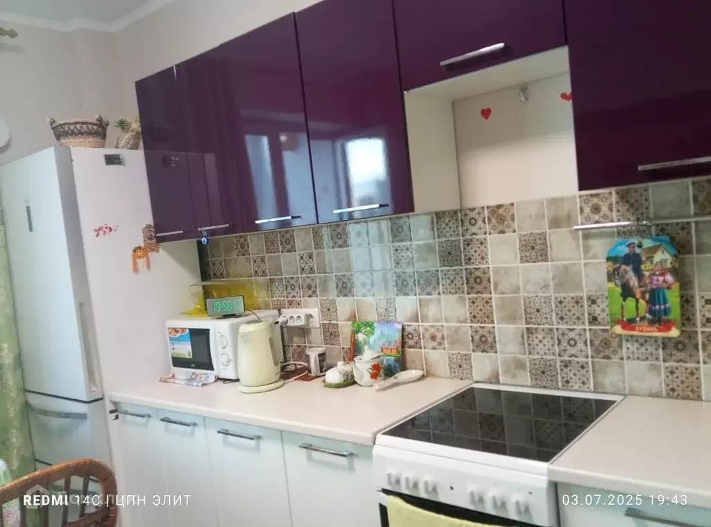 Продаётся 1-к квартира, 39.9 м - Фото 0