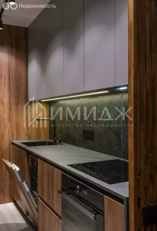 1-комнатная квартира: Сочи, Курортный проспект, 108 (45 м) - Фото 1