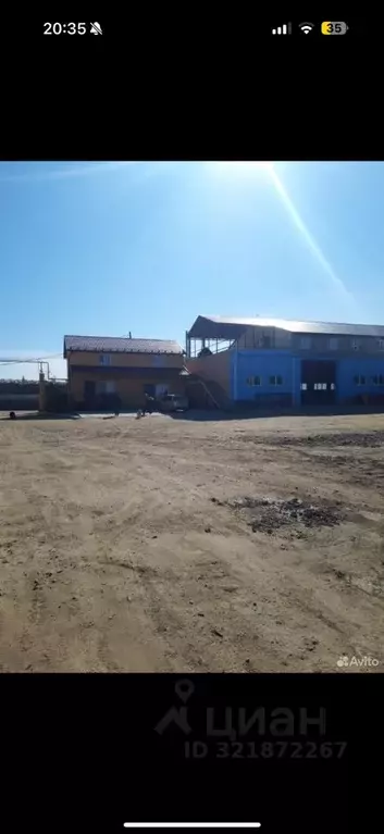 Помещение свободного назначения в Саха (Якутия), Якутск ул. Очиченко, ... - Фото 2