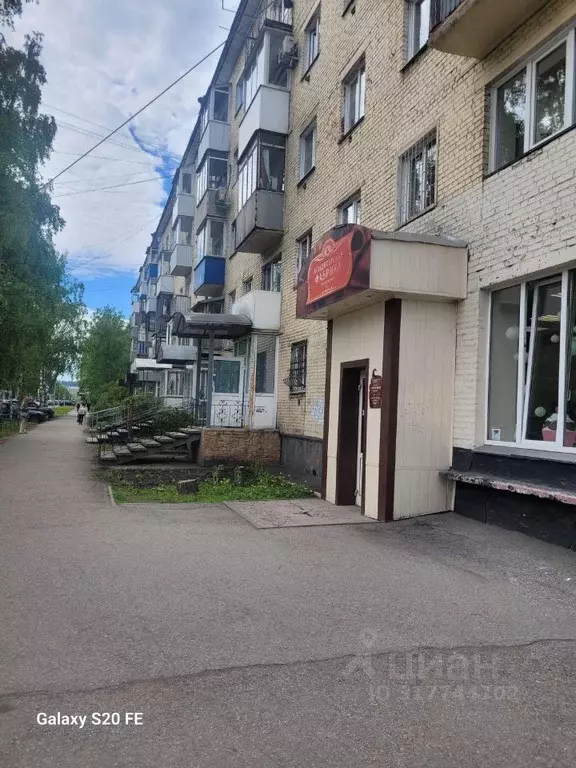 Помещение свободного назначения в Кемеровская область, Новокузнецк ул. ... - Фото 1
