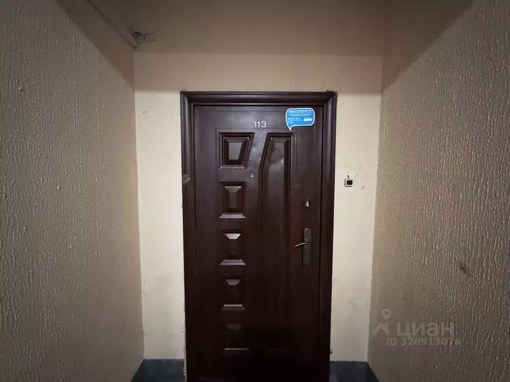 3-к кв. Московская область, Подольск Юбилейная ул., 3к2 (71.0 м) - Фото 2