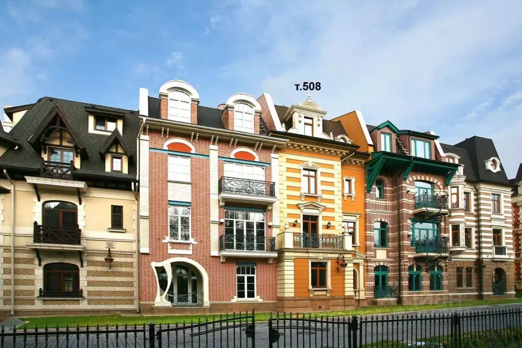 Таунхаус в Московская область, Одинцово ул. Озерная, 533 (330 м) - Фото 1