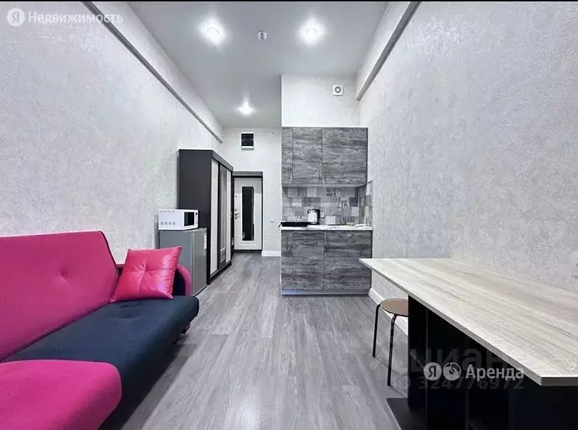 Студия Москва ул. Артюхиной, 6К2 (18.0 м) - Фото 1