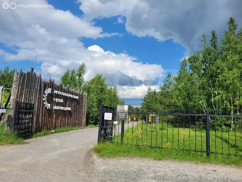 Дом в Тюменский муниципальный округ, СПК Приозёрное (45 м) - Фото 1