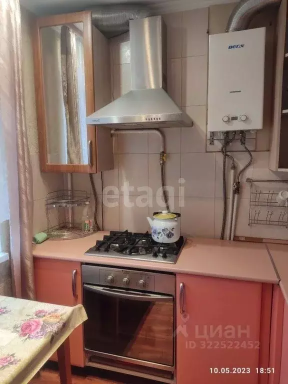 2-к кв. Ростовская область, Ростов-на-Дону просп. Шолохова, 214 (41.5 ... - Фото 2