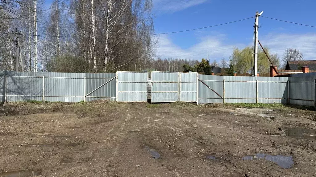 Участок в Московская область, Богородский городской округ, д. Пашуково ... - Фото 1