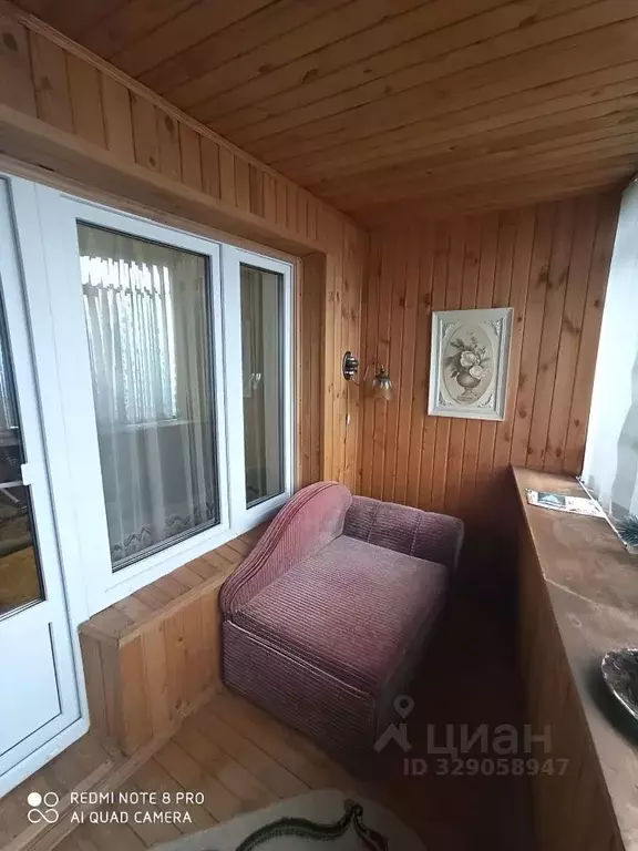 1-к кв. Москва проезд Шокальского, 30к1 (40.0 м) - Фото 2