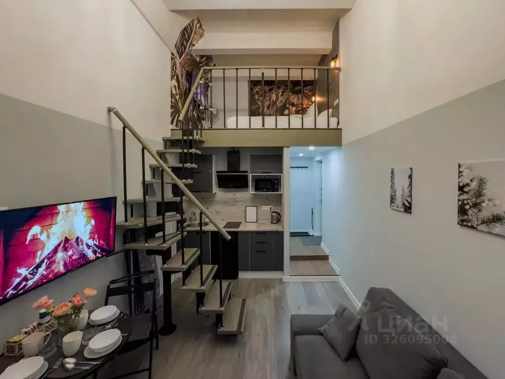 1-к кв. Москва Дмитровское ш., 81 (25.0 м) - Фото 1