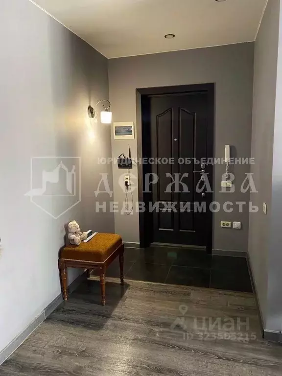 2-к кв. Кемеровская область, Ленинск-Кузнецкий ул. Зварыгина, 8А (52.0 ... - Фото 1