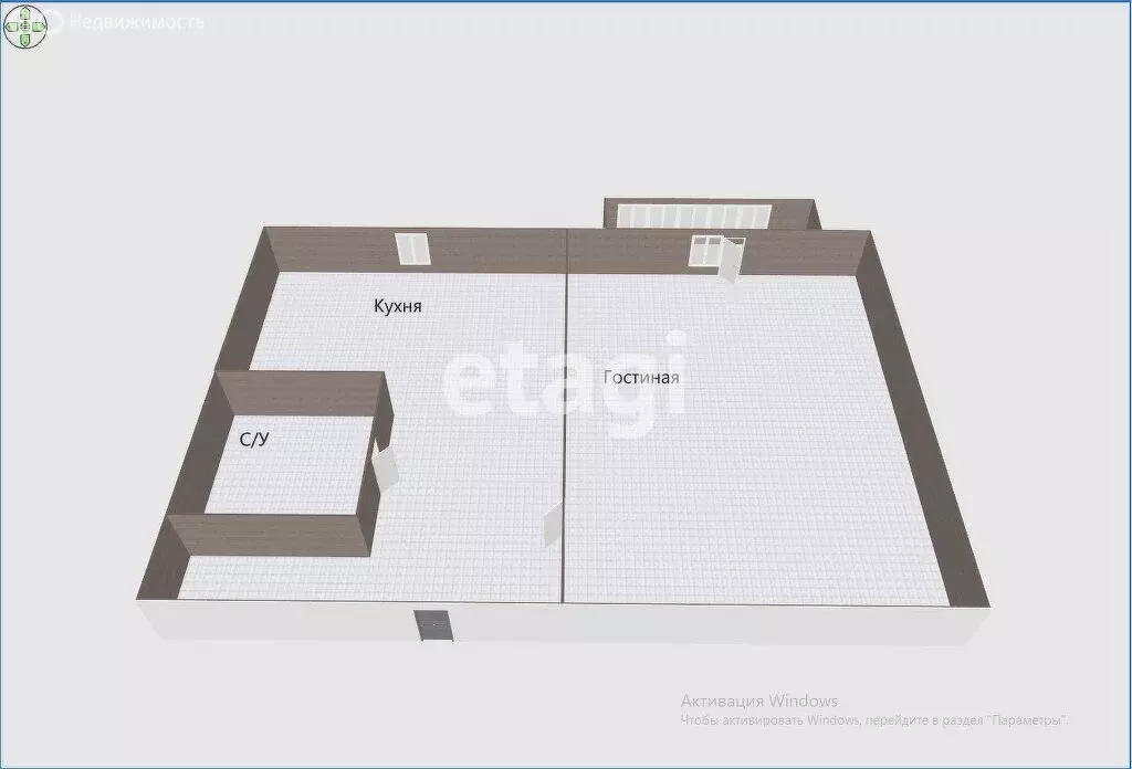 1-комнатная квартира: Анива, Октябрьская улица, 24 (31 м) - Фото 1