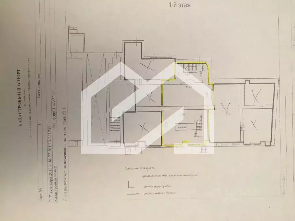 Помещение свободного назначения в Москва ул. Большая Дмитровка, 11 ... - Фото 2