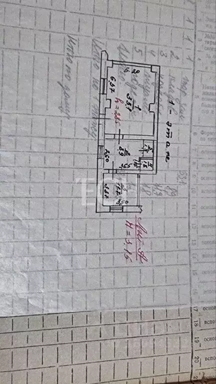 Торговая площадь в Тульская область, Донской ул. Октябрьская, 85 (57 ... - Фото 2