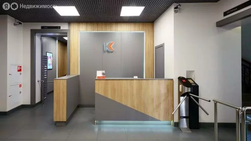 Склад (561 м) - Фото 1