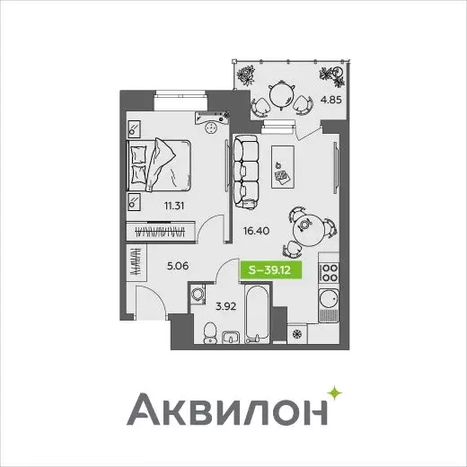 1-комнатная квартира: Архангельская область, Северодвинск (39.12 м) - Фото 0