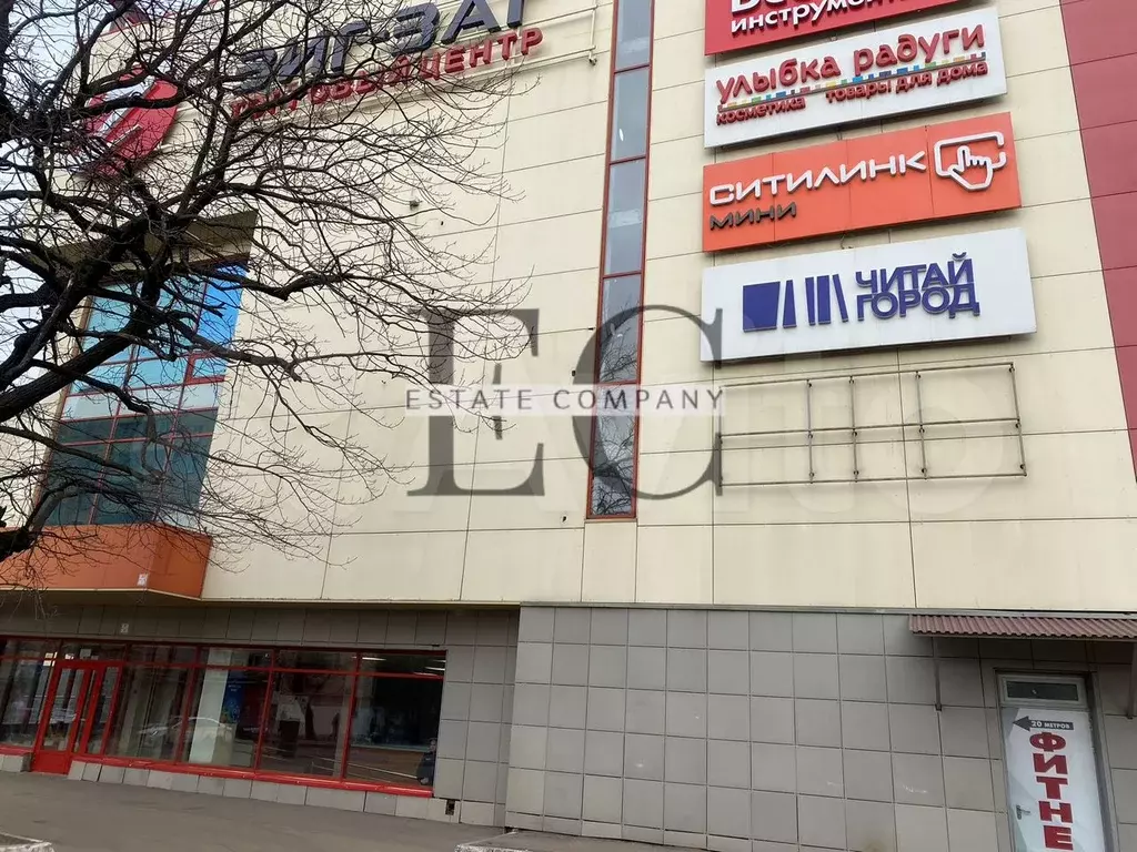 Аренда в трк зиг-заг, 100 м свободно и ждет вас - Фото 1