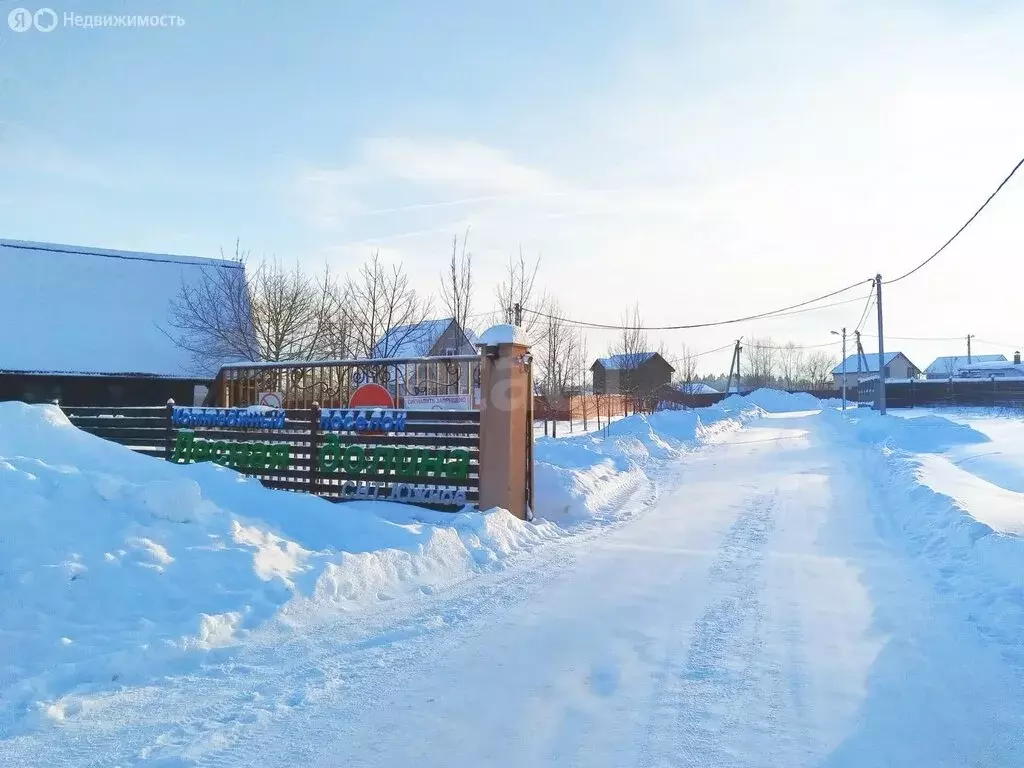 Участок в Московская область, городской округ Серпухов, ДНП Южное ... - Фото 1