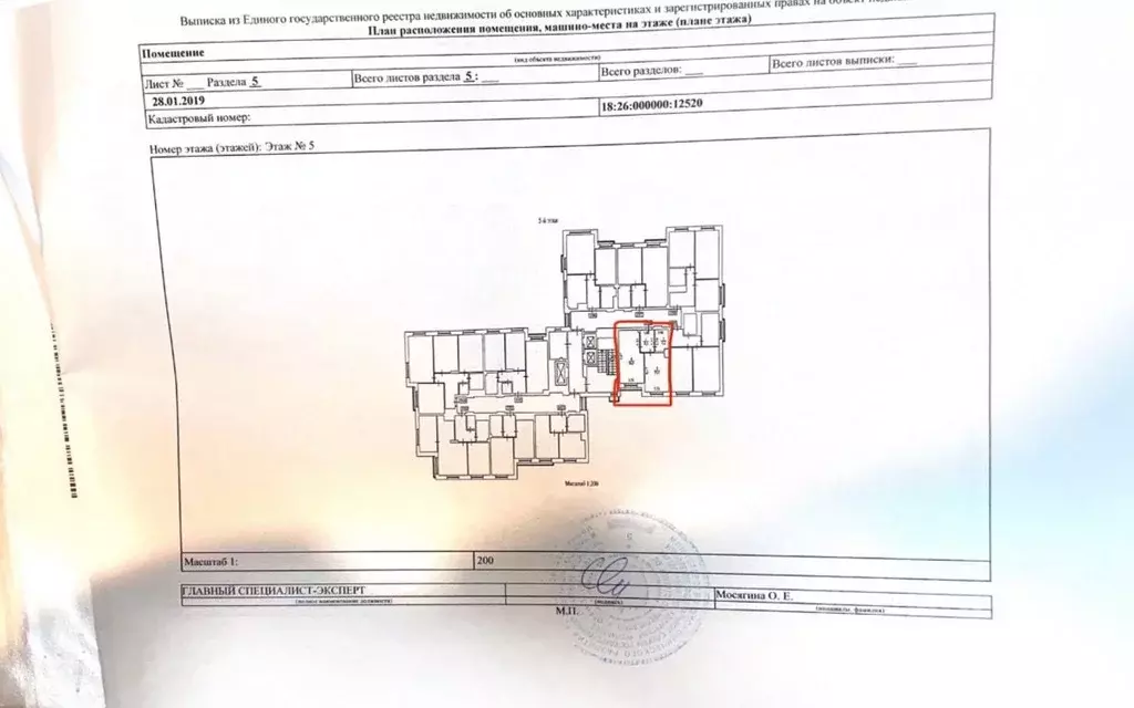 1-к кв. Удмуртия, Ижевск ул. 10 лет Октября, 95 (40.6 м) - Фото 1