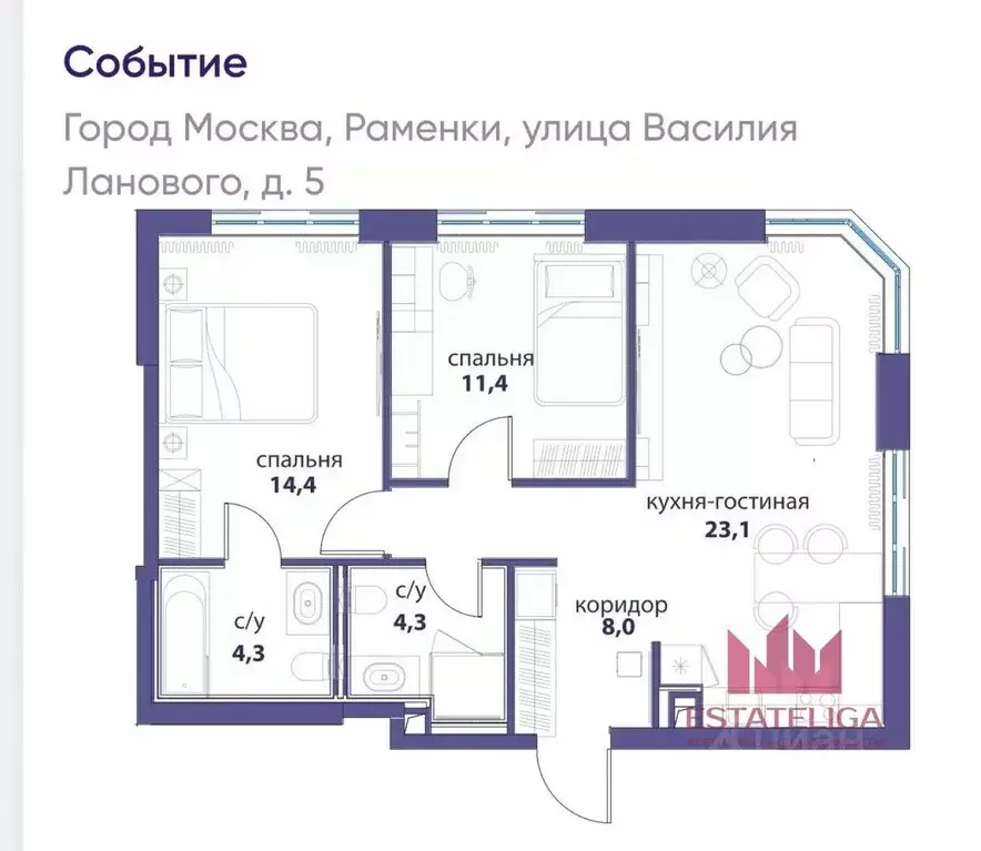 3-к кв. Москва ул. Василия Ланового, 5 (65.4 м) - Фото 2