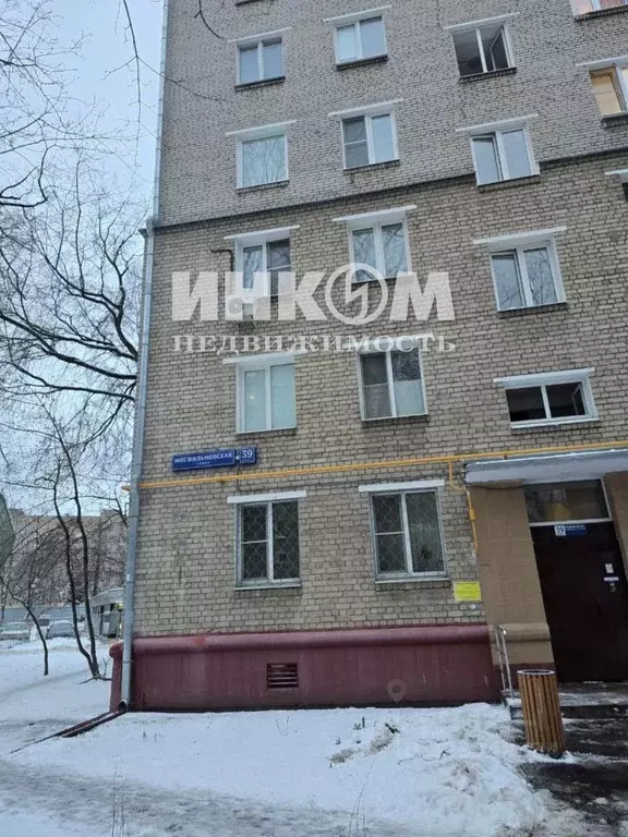 1-к кв. Москва Мосфильмовская ул., 39К1 (30.0 м) - Фото 1