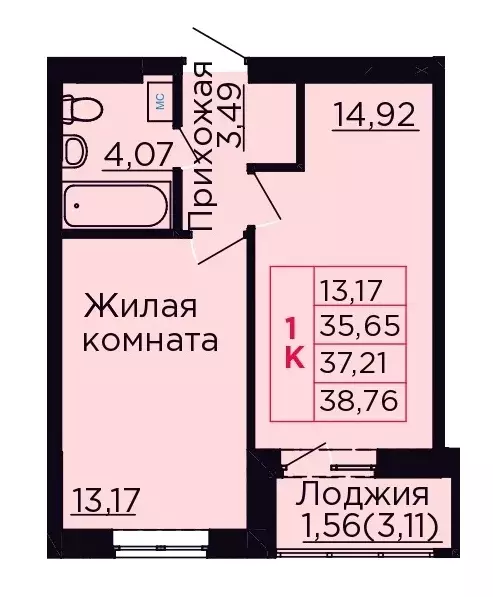 1-к квартира, 37.21 м - Фото 0