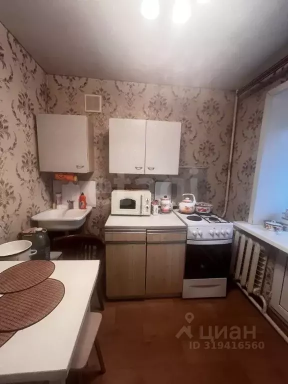 1-к кв. Забайкальский край, Чита ул. Кирова, 10Б (31.9 м) - Фото 1