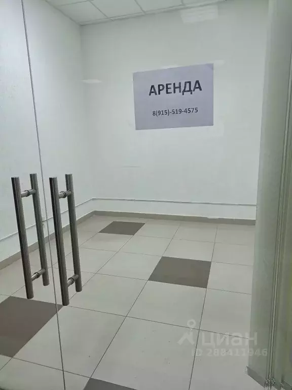 Офис в Курская область, Курск ул. Верхняя Луговая, 24 (10 м) - Фото 2