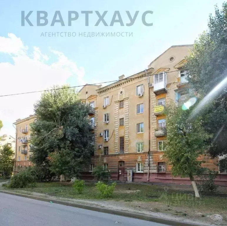 3-к кв. Волгоградская область, Волгоград ул. Тракторостроителей, 1 ... - Фото 0