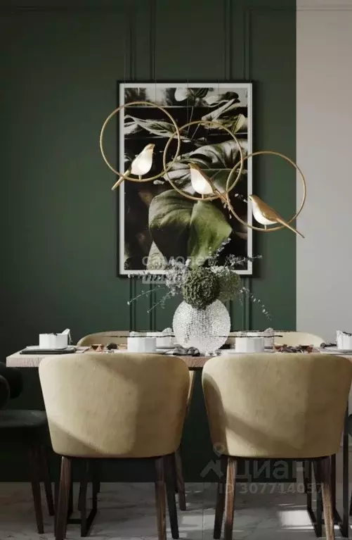 Таунхаус в Воронежская область, Рамонский район, Яменское с/пос, д. ... - Фото 1