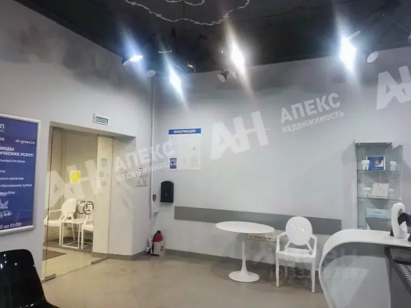Помещение свободного назначения в Москва ул. Черняховского, 13 (18 м) - Фото 1