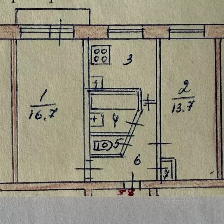 2-к кв. Тверская область, Кимры проезд Лоткова, 11 (44.4 м) - Фото 2