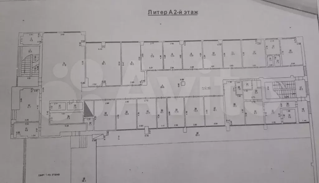 Салон красоты, Фитнес, Косметология, Мед.Центр 480 - Фото 0