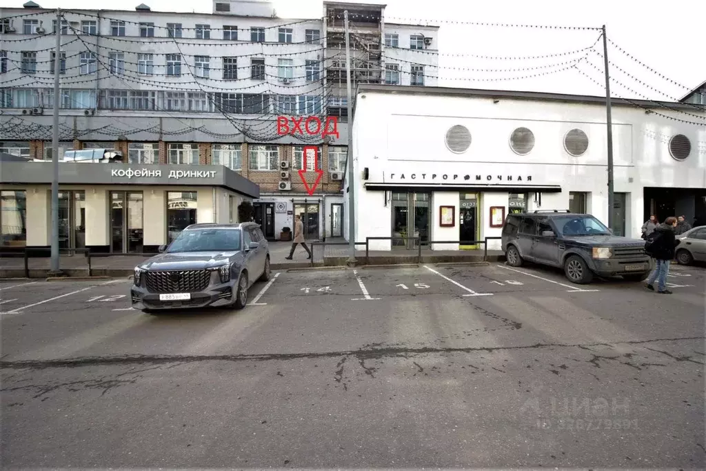 Помещение свободного назначения в Москва Сущевская ул., 21С10 (21 м) - Фото 1