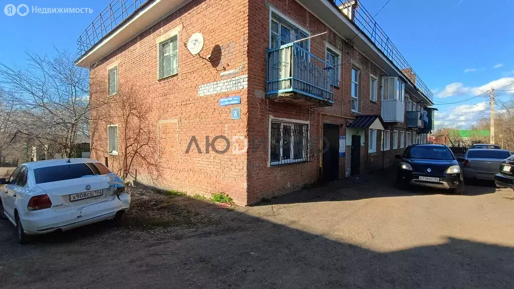 Торговая площадь (29.8 м) - Фото 1