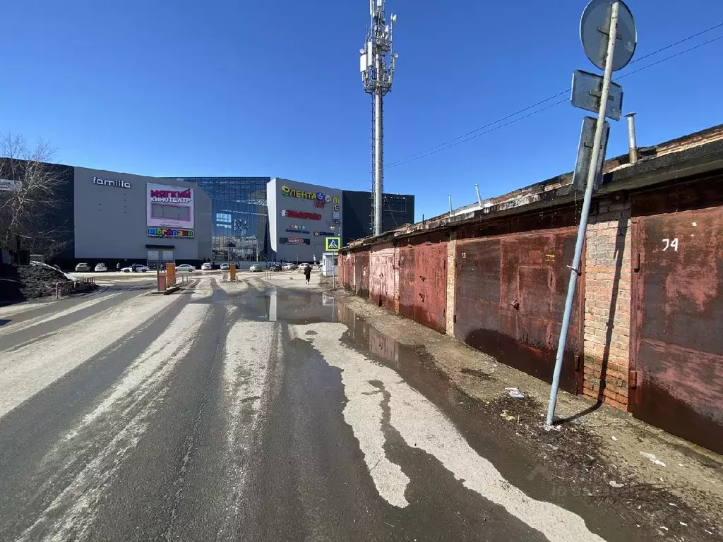 Гараж в Самарская область, Самара  (18 м) - Фото 0