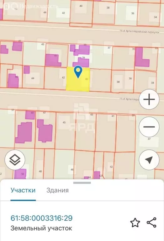 Участок в Таганрог, 15-й Артиллерийский переулок, 40 (4.04 м) - Фото 1