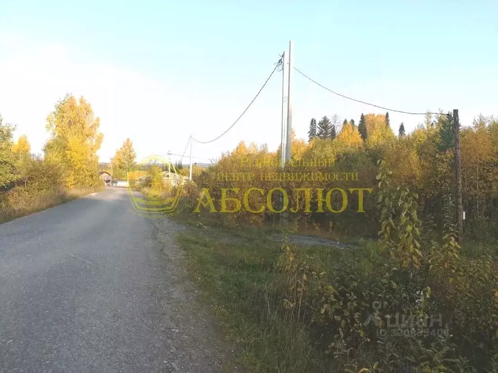 Участок в Свердловская область, Ревда муниципальный округ, пос. ... - Фото 0