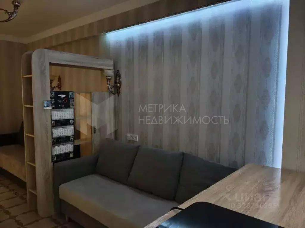 1-к кв. Краснодарский край, Сочи Коммунальная ул., 41Б (33.6 м) - Фото 0