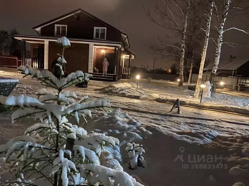 Дом в Ленинградская область, Ломоносовский район, Низинское с/пос, ... - Фото 1