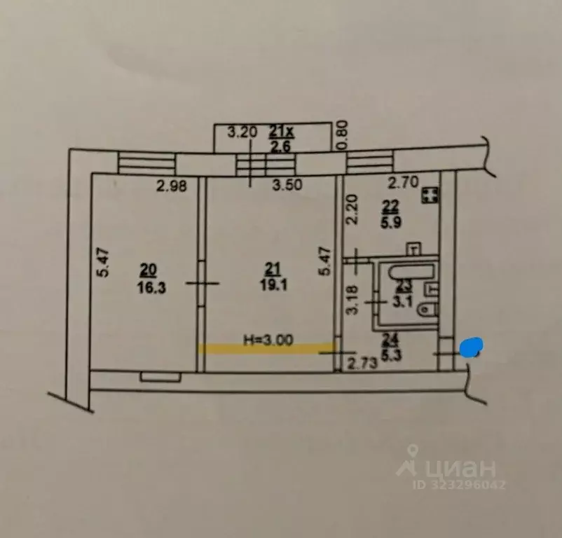 2-к кв. Ростовская область, Ростов-на-Дону пос. Ясная Поляна, ул. ... - Фото 1