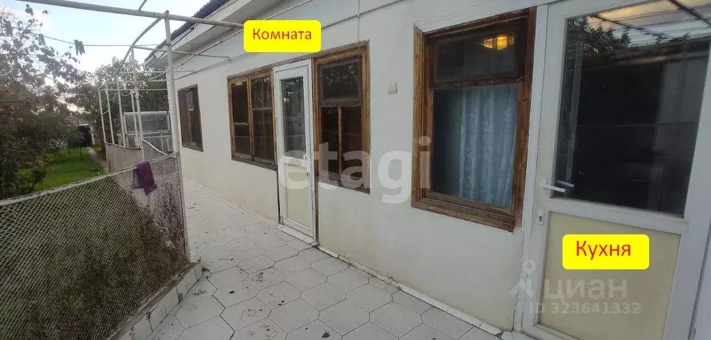 Дом в Крым, Ялта ул. Дмитрия Ульянова, 16 (60 м) - Фото 1