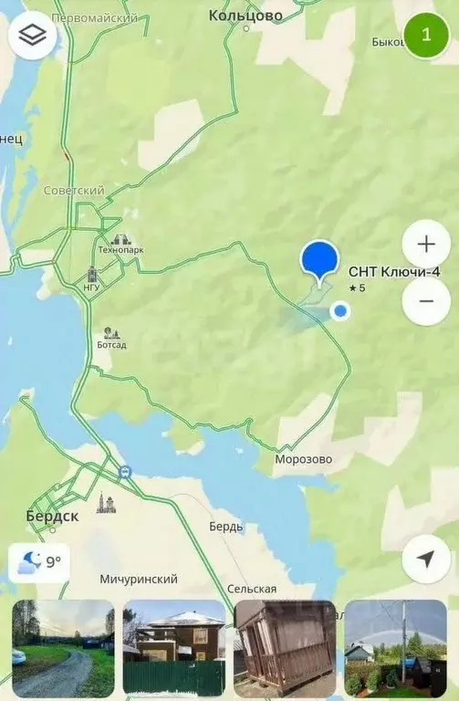 Участок в Новосибирская область, Новосибирский район, Барышевский ... - Фото 2