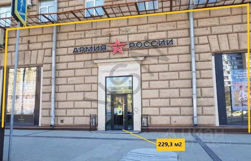 Помещение свободного назначения в Москва Новинский бул., 18С1 (229 м) - Фото 0