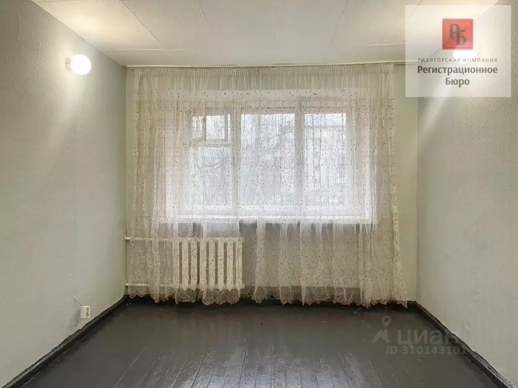 Комната Кировская область, Киров ул. Пушкина, 28 (17.7 м) - Фото 1