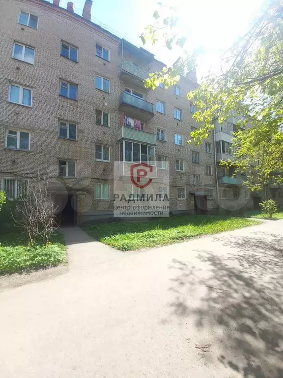 1-к. квартира, 30,7 м, 3/5 эт. - Фото 0