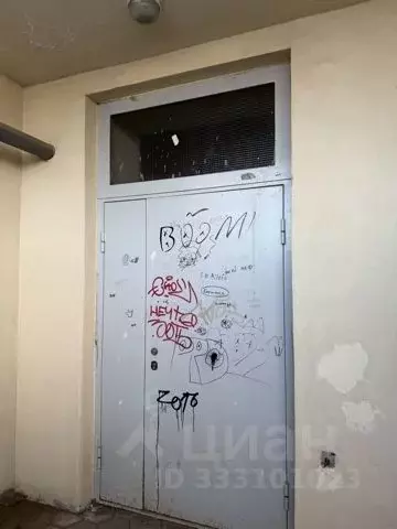 Помещение свободного назначения в Оренбургская область, Бузулук ул. ... - Фото 1