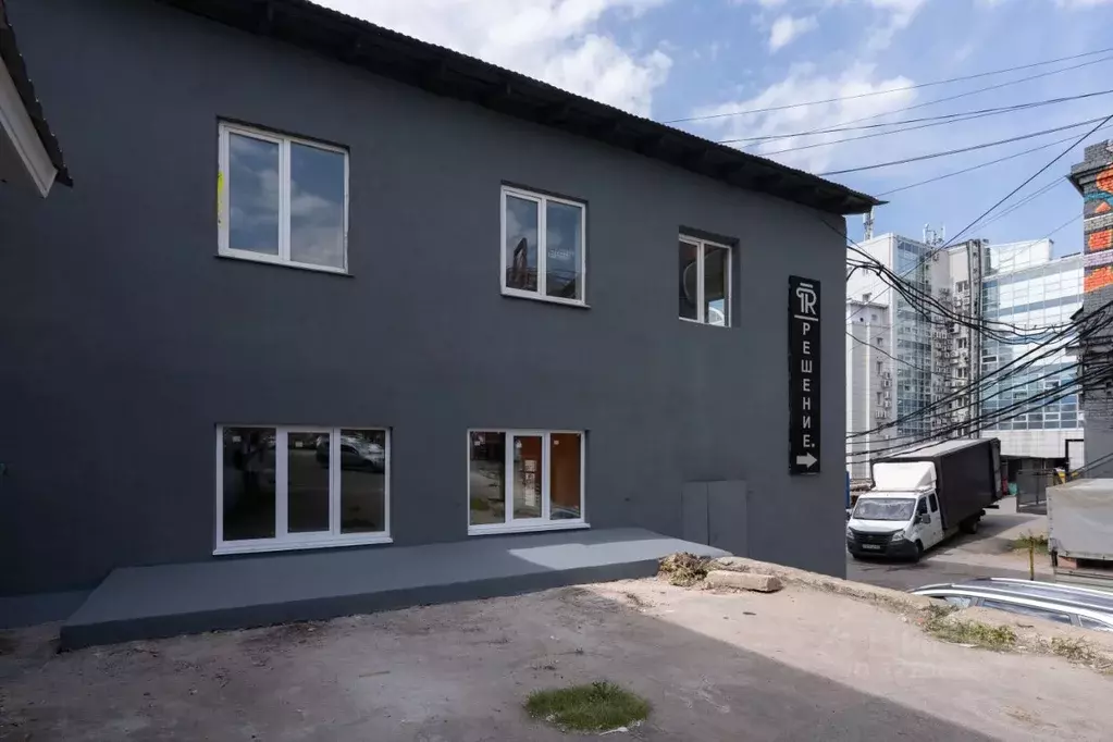 Офис в Самарская область, Самара Красноармейская ул., 1 (539 м) - Фото 1