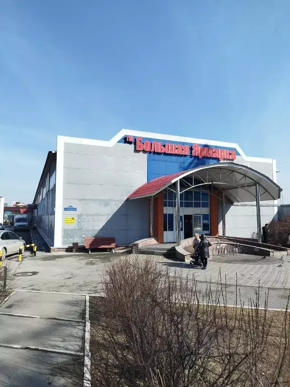 Торговая площадь в Тюменская область, Тюмень Молодежная ул., 80Ас1 (47 ... - Фото 1